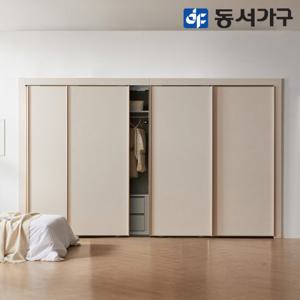 동서가구 이즈 칼라 베이지 슬라이딩 붙박이장 360cm IDW028