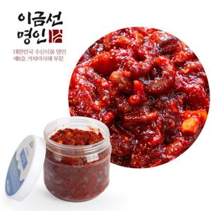 [이금선명인] 감칠맛이 일품인 낙지젓갈 1kg