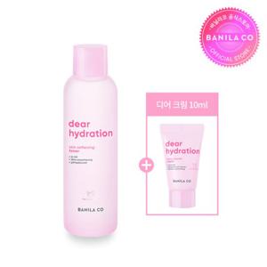 [바닐라코] 디어 하이드레이션 스킨 소프트닝 토너 200ml