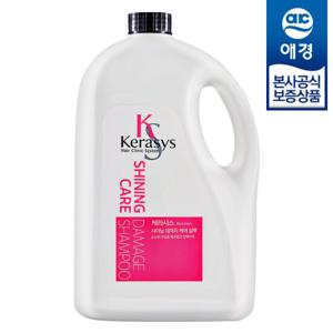 [애경]케라시스 샤이닝 샴푸 4L +펌프 +샴푸180ml 증정