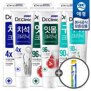 [애경]2080 닥터크리닉 치약 140g x5개 +칫솔1입 증정