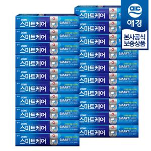 [애경]2080 스마트케어 치약 190g x20개 +치약50g x2개 증정