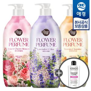 [애경]샤워메이트 플라워 워시 900g x3개 +워시180ml x2개 증정