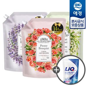 [애경]르샤트라 섬유유연제 리필 1.6L x2개 +섬유유연제200ml