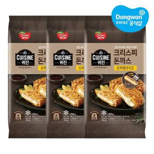 [동원xGS] 퀴진 크리스피 모짜렐라치즈 돈까스 450g x 3봉