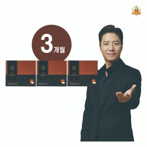 노궁동충하초 3개월분