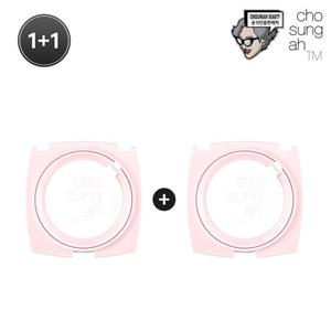 [조성아TM] 레이빔 업 크림 엔젤링 에디션 리필 1 + 1