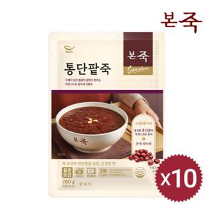 [본죽] 통단팥죽 200g 10팩