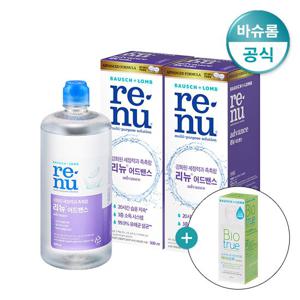 바슈롬 리뉴 어드밴스 500ml x 3개 + 60ml 바이오트루 증정