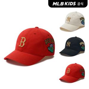 [MLB키즈]24SS 드래곤 커버핏 볼캡 (3color) 7ACPDN14N