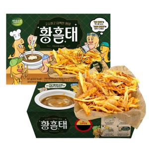 맥주안주 저칼로리간식 황태로 만든 바삭한 황홀태 1봉