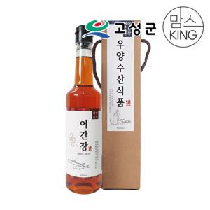 [공룡나라] 우양수산 어간장 500ml 선물세트