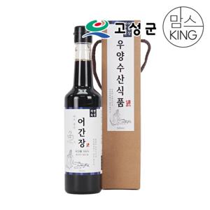 [공룡나라] 우양수산 메주품은 어간장 500ml 선물세트