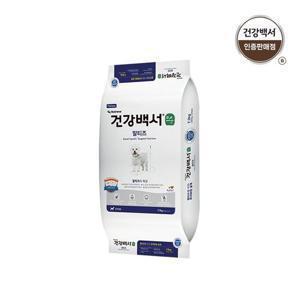 건강백서 강아지사료 전연령용 순 말티즈 7.2KG