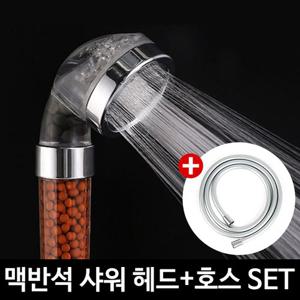 물쎈 맥반석 3중필터 수압상승 샤워기+물쎈 물때방지 PVC 샤워기 호스2m