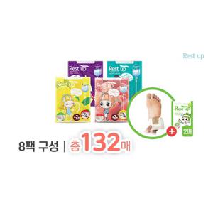 레스트업 발 수액패치 16매 x8팩 +추가 4매 (총132매)