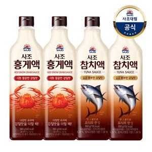 [사조대림] 참치액 900g 2개 +홍게액 900g 2개