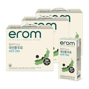 갤러리아_[이롬] 황성주 국산콩 두유 검은콩고칼슘 60팩 (190ml*20팩*3ea)