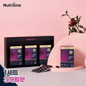 +쇼핑백[뉴트리원]정우성 트리플엑스 127 선물세트 (1세트/3개월분)