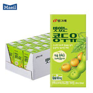 빙그레 맛있는 콩두유 200mlx96팩/무료배송