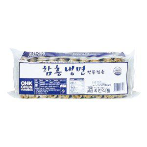 옥천 함흥냉면 2kg 여름별미 전문점맛 육수 장 미포함