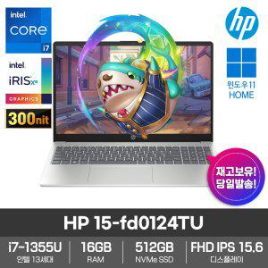 HP 15-fd0124TU 윈도우11_인텔i7_16GB_SSD512GB 고성능 가성비 노트북