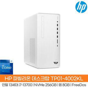 [최종]HP 파빌리온 TP01-4002KL 13세대i7-13700_NVMe256GB_8GB_FreeDos(OS없음)/HP컴퓨터/사무용PC