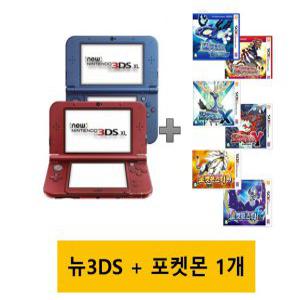 [중고]뉴 new 3DS XL 닌텐도 포켓몬스터 뉴다수 (썬, 문, 알파사파이어, 오메가루비, 알파사파이어, X, Y)