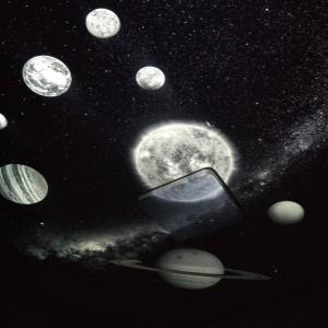 UFO드림프로 오로라 무드등 지민 우주 태양계 은하수 달 우주인 프로젝터 우주인 조명