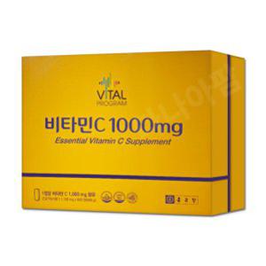 종근당비타민c 1000mg 600정 바이탈프로그램 고용량 고함량 씨 천연 선물 용 영양제