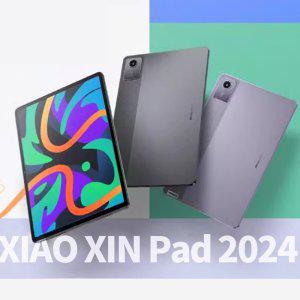 레노버 Xiaoxin 2024 Pad 태블릿 PC 11인치 8+128GB 중국 내수버전 보호 강화필름 사은품 증정
