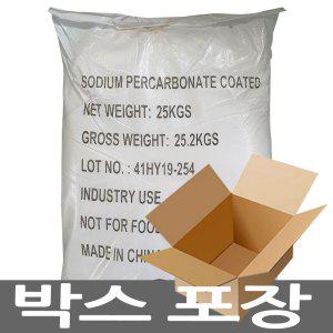 과탄산소다 25kg 중국 국산/베이킹소다 구연산 산소계
