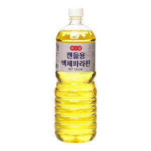 캔들용 액체파라핀 1.8 L 파라핀오일 오일램프용