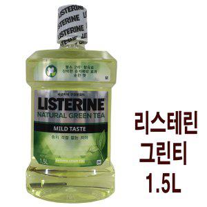 LISTERINE 리스테린 내추럴 그린티 구강청결제 1.5L