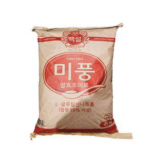 CJ제일제당 미풍 25kg (RC) / 발효조미료,미원,MSG
