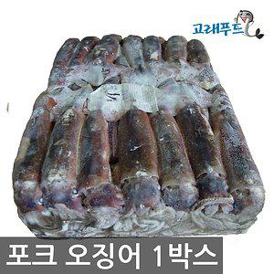 선동 포크오징어 S / M 한박스 20kg 냉동오징어