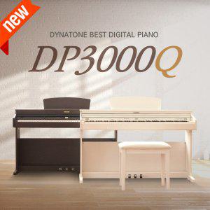 음악교수진개발 DP3000Q 다이나톤 전자 디지털피아노