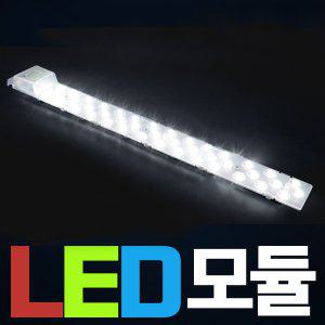 LED 모듈 안정기 일체 FPL 36W 55W 대체 형광등