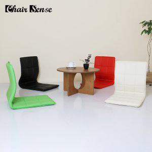 체어센스 엠보 좌식 의자 가정용 업소용 인테리어용
