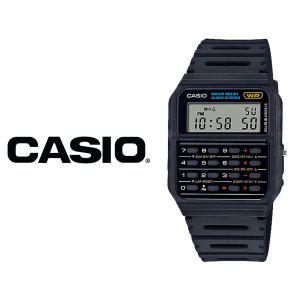 카시오 CASIO CA-53W-1Z 전자 우레탄 계산기 손목시계
