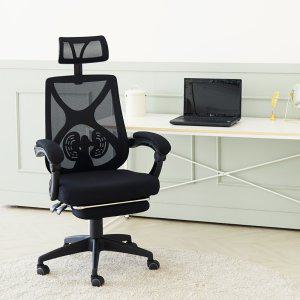 일루일루 가드 메쉬 타이탄 사무용 공부 사무실 컴퓨터 발받침 의자 3color