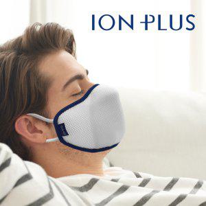 이온플러스 수면가습마스크 2개세트 숨쉬기편한 비염