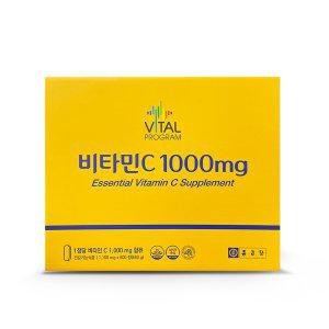 종근당 고함량 비타민씨 비타민C 1000mg 600정
