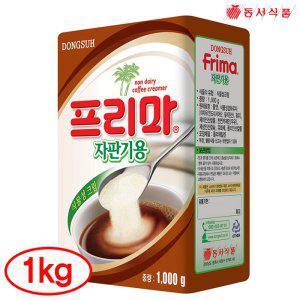 동서 식물성 프리마 1kg 자판기용/프림/커피