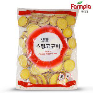 팜피아 냉동 스팀 고구마 슬라이스 2kg/맛탕/튀김