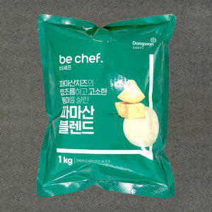 [지케이푸드] 동원 파마산 블렌드 1kg 파마산치즈 치즈가루 블랜드