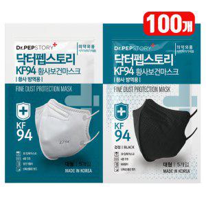 닥터펩스토리 새부리형 KF94 마스크 5개입 100매