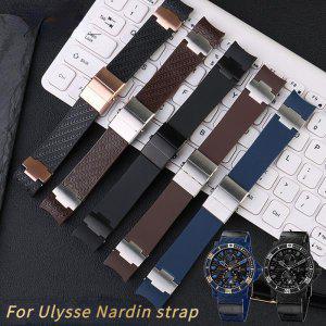 Ulysse Nardin 실리콘 고무 시계 밴드, 263 다이버 커브 엔드 스트랩, 블랙 브라운 블루, 22mm 방수 벨트