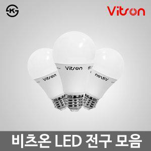 비츠온 LED 전구 삼파장 램프 8W 10W 12W 14W 16W 18W