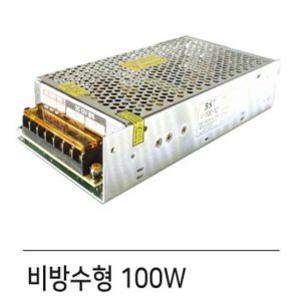 oz 실내용 비방수형 LED SMPS 220V-12V변환어댑터 100W